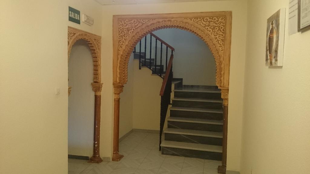 Hostal Restaurante El Cruce Padul Dış mekan fotoğraf