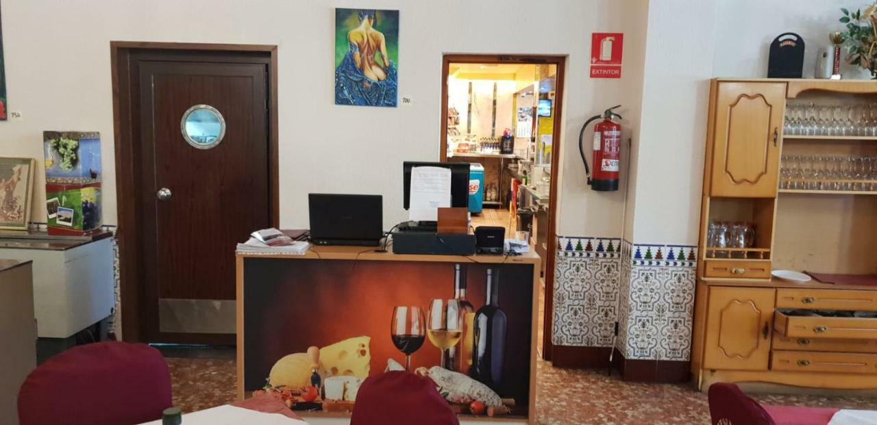 Hostal Restaurante El Cruce Padul Dış mekan fotoğraf