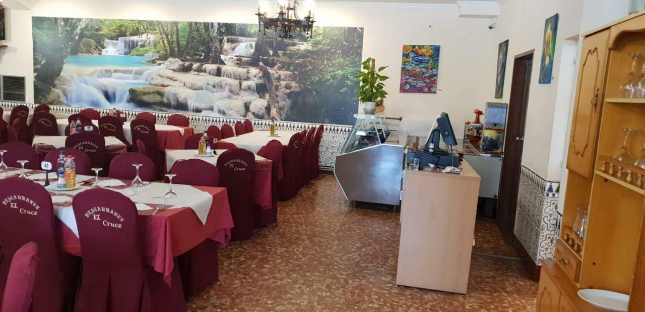 Hostal Restaurante El Cruce Padul Dış mekan fotoğraf