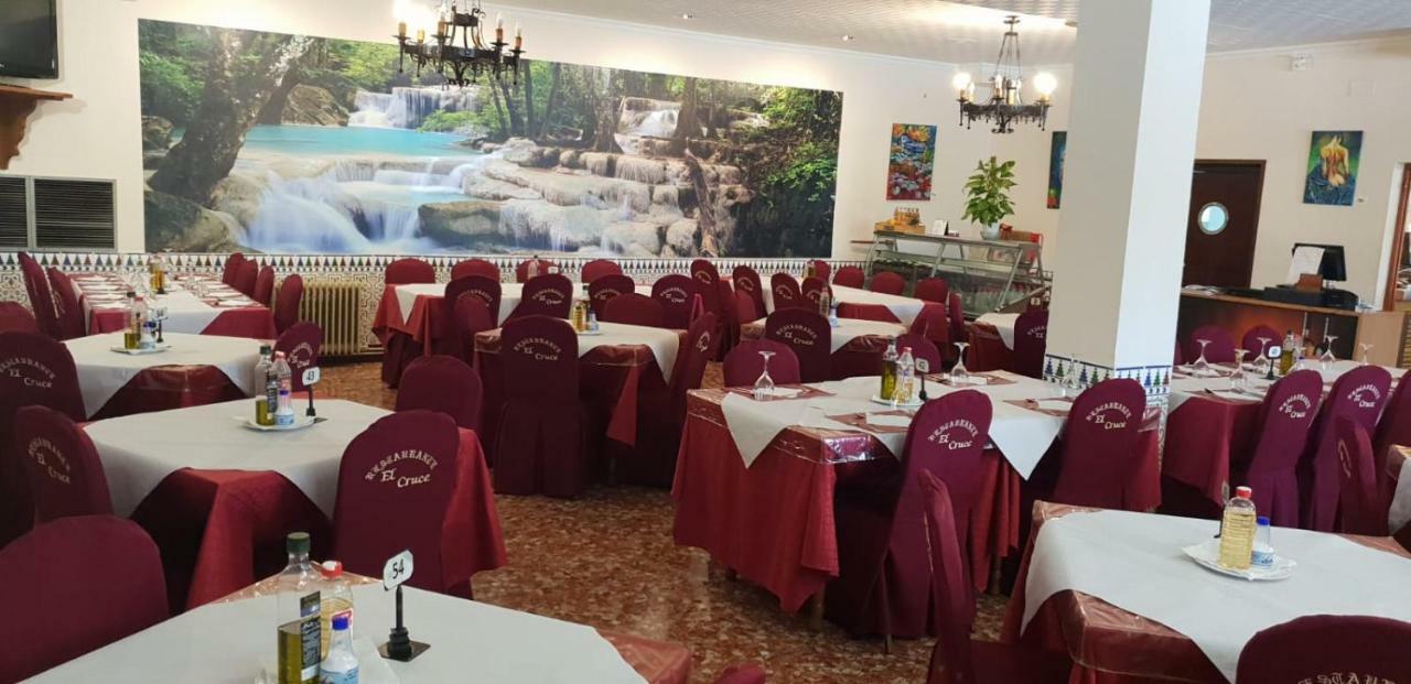 Hostal Restaurante El Cruce Padul Dış mekan fotoğraf